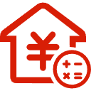 天宁公积金消费贷款